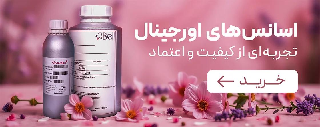 دسته بندی